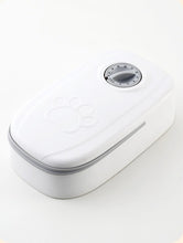 Timed Automatic Pet Feeder™ – Reliable Meal Scheduling Without Batteries or WiFi